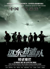 日韩一级特黄毛片在线看